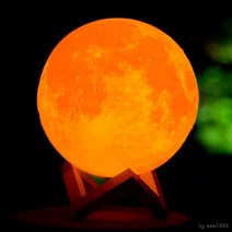 제이피샵 달 수면 무드등 취침등 led 스탠드 안방 스마트 미니 거실 주방 인테리어 침대 침실 수유 특이한 등 간접 조명 추천, 2개