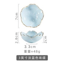 1 pc 북유럽 세라믹 조미료 접시 딥 접시 일본식 벚꽃 작은 소싱 플레이트 스낵 에센셜 오일 그릇 장식, 1pc 블루