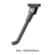 나노휠전동킥보드 범용 전기 스쿠터 주차 랙 고정 패드 자전거 StableStand 홀더 타고 Rripod 액세서리, 03 C