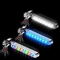 자동차 LED조명 차량용 보조등 튜닝 꾸미기 바람개비 친환경동력 W-LED-3, 3.(LED) 바람개비 (화이트)