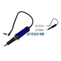 휴대 사용 편한 튜브 바람 넣고 빼는 손펌프 바람펌프 에어펌프 휴대용펌프 풀장펌프