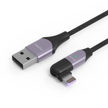모락 로테 회전 LED USB 라이트닝 8핀 고속 충전 케이블