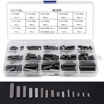 라운드키 사각바 샤프트 고정키 사각봉 key 140PCS