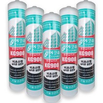 (수달) KG900 에코씰 동양실리콘 무초산 실란트, 회색, 회색