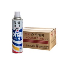 일신 락카 락카스프레이 컬러락카 420ml X 1박스(40개입), 무광투명