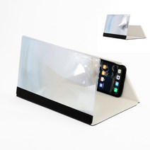 4배 스마트폰 확대스크린 25x12.5cm 블랙 주사전자현미경 현미경카메라 현미경렌즈 실체현미경 전자현미경 휴대용