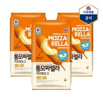 대림선 통모짜렐라치즈핫도그 400g 3봉, 상세페이지 참조