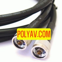 [미국TMS사] LMR400 N형(숫)-N형(숫) 케이블-5M, 상세내용표시