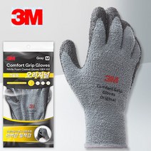 3M 컴포트그립 오리지널 겨울용 기모 방한작업장갑 10개, 그레이 M, 80개