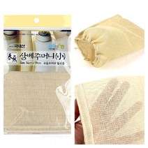 삼베주머니 소 방향제주머니 삼베자루 추출자루, 1개