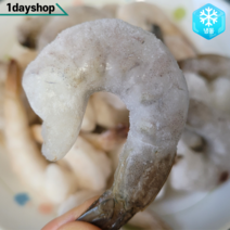 프리미엄 냉동 생새우살 900g(31/40) 칵테일새우 두절 탈각, 1봉(900g)