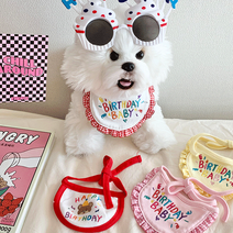 강아지 고양이 생일 파티 케이프 강아지빕 반려견 턱받이 생일케이프, JDF-03-벌스데이베이비턱받이-핑크, M, JDF-03-벌스데이베이비턱받이-핑크