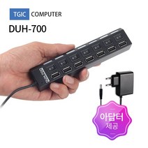 [대진씨앤엠] 대진씨앤엠 DUH-700 (USB허브/7포트) [블랙] [유.무전원/USB2.0]