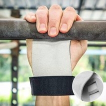 중량벨트 중량풀업 1 pair 핸드 그립 합성 가죽 crossfit 체조 역도 바 up m s 가드 옵션 장갑 장갑 보호기 l pull u6f2