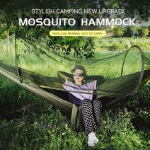 야외 자동 빠른 개방 모기장 해먹 캠핑 폴 스윙 롤오버 방지 외부 정원, [02] B