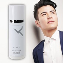 바르고자는 잘때바르는 순한 홍조 톤업크림 남자 톤업 화장품 얼굴 하얘지는크림