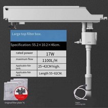 어항 필터 3 인 1 펌프 통기 여과 순환 시스템 박스 상단 수족관 액세서리, GD-600_US plug adapter