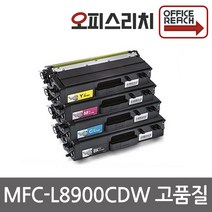 브라더호환 MFC-L8900CDW 재생토너(고품질칼라) TN-456BK, 1, 빨강