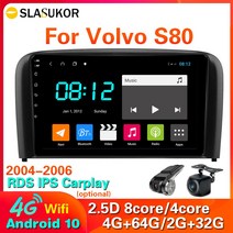 4G 64G LTE 와이파이 2 딘 안드로이드 10 자동차 라디오 멀티미디어 비디오 플레이어 네비게이션 GPS 볼보 S80 2004 2005 2006 2 딘 Dvd 아님, [09] 4GWIFI 4 64G CDV
