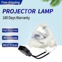 ELPLP87 용 Epson 프로젝터 램프 하우징 포함..., 02 V13H010L88