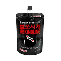 브랜드없음 화로대용 친환경적 연료 불쏘시개 150g, 단품없음, 선택완료, 선택완료