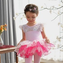 키즈발레몰 여아용 러블리투톤 튜튜형 발레복, 9호 핑크