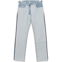 헬무트랭 디나피노 L06DM202 0D0 1999 데님진