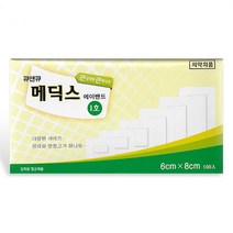 큐앤큐 메딕스밴드 1호(6x8cm) 100매입, 메딕스밴드 1호