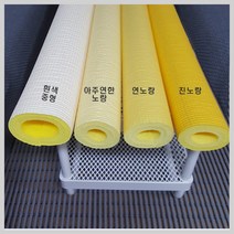 1m 원형 안전폼 가구 기둥 벽 실내놀이터 모서리 보호대 주차장 h빔 보호가드 파이프 보온재, 소형(흰색)