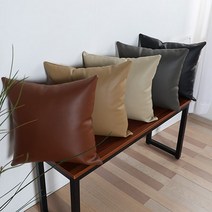 조브라운 가죽 무지 디자인 사각 소파 쿠션, 코발트블루