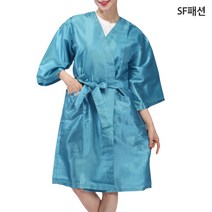 블루 미용가운 미용실 유니폼 메이크업 가운, 블루(sfhg46)