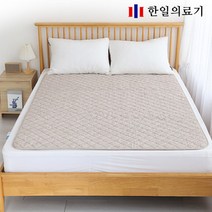 한일의료기 카본전기요 탄소 침대 전기장판 전기매트 리어드 베이지, 1.카본전기요 리어드 베이지 싱글 중