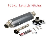 머플러 51mm 범용 오토바이 요시무라 배기 파이프 100cc 300cc 600cc 1000cc 스쿠터 atv 핏 자전거 파이프 이동식 db 킬러 마후라, 440mm