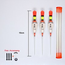 빙어낚시 견지낚시 얼음낚시 3개/몫 낚시 수레 솜씨 민물 플로터 Bobbers 액세서리 새우 Grouper 얼, 13 3pcs floats and tube