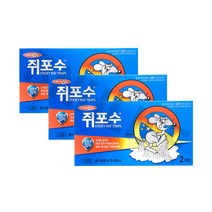 LBL통상 쥐포수 2매 1세트, 2개입, 3개