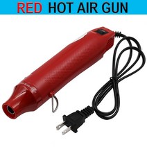 히팅건 미니열풍기 산업용 소형 충전 무선JIGONG 110V DIY 사용 히트 건 전기 전동 공구 뜨거운 공기 300W, 01 red