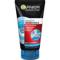 유럽직구 Garnier 가르니에 3in1 블랙헤드 클렌징 필링 마스크 150ml