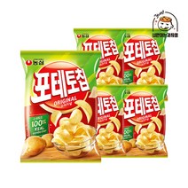 농심 포테토칩오리지널125g X 5개