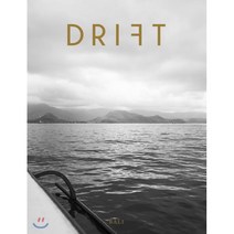 DRIFT 드리프트 (반년) : Vol.9 [2020] : 발리, 아이비라인