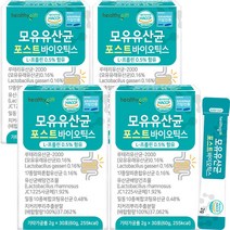 포스트바이오틱스 모유 유산균 듀폰다니스코 유산균 식약처 인증 가루 대용량 프로바이오틱스 프리바이오틱스 프롤린유산균 신바이오틱스 유산균스틱 30포, 4개