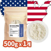 WPI 분리 유청 단백질 분말 보충제 500g 미국산, 500g x 1개, 1개