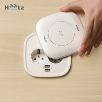 하츠 New USB 고속 무선충전콘센트 MC-R1201WCM 매립형 회전식 커버 멀티탭, 하츠 USB 고속 무선충전콘센트 MC-R1201WCM