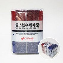 키친아트 울스텐수세미 2매입(3199), 1개, 2p