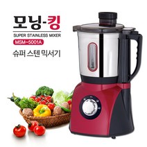 모닝킹 업소용믹서기 대용량 스텐 믹서기 MSM-5001A