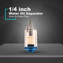 실용적인 물 오일 분리기 인라인 에어 호스 필터 수분 트랩 압축기 스프레이 페인트 건 공압 도구 부품, CHINA