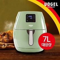 [보겔/VGF-AF7] 보겔 패밀리 에어프라이어 7L VGF-AF7