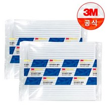 3M 자동차 에어컨 필터 5290 니로 차량용 에어 향균