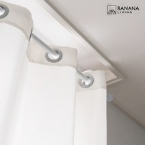 무타공 못없이 못질없이 커튼 커텐 봉 14자 화이트 설치 달기 걸이 거실 창문 샷시