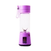 오렌지착즙기 쥬서기 착즙기추천 380ml 246 블레이드 휴대용 전기 과일 과즙 짜는기구 홈 usb 충전식 스무디 메이커 블렌더 기계 스포츠 병 juicingcup, 하얀, 4 블레이드