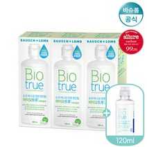 바슈롬 리뉴 바이오트루 300ml x3개 + 120ml 렌즈세척액, 단품없음
